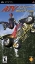 Picture of ATV Offroad Fury Blazin Trails - Sony PSP [video game]