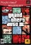 Picture of Grand Theft Auto 3 [video game]