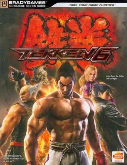 Picture of Tekken 6 Signature Series Strategy Guide