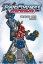 Picture of Transformers Armada - Season 1 Part 1 [DVD]