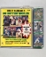 Picture of 1990-1991 Baseball's 100 Hottest Rookies Collector Set