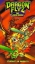 Picture of Dragon Flyz: The Legend Begins [VHS]