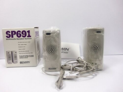 Picture of Benwin USB Multimedia Speaker System SP691