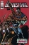 Picture of BLOODSTRIKE #7 IMAGE Comics