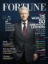 Picture of Fortune Magazine (April 7, 2014) Bill Clinton Cover