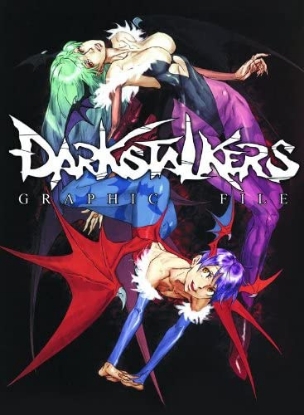 Picture of Darkstalkers Graphic File Capcom