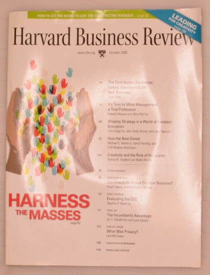 Picture of Harvard Business Review October 2008 (86) [Single Issue Magazine] 