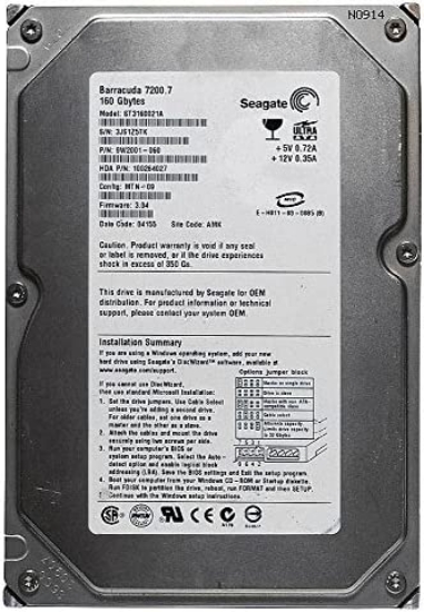 Picture of Seagate 160GB UDMA/100 7200RPM 2MB IDE Hard Drive