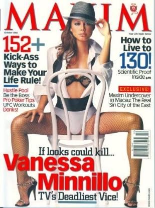 Picture of Maxim, October 2006 Issue