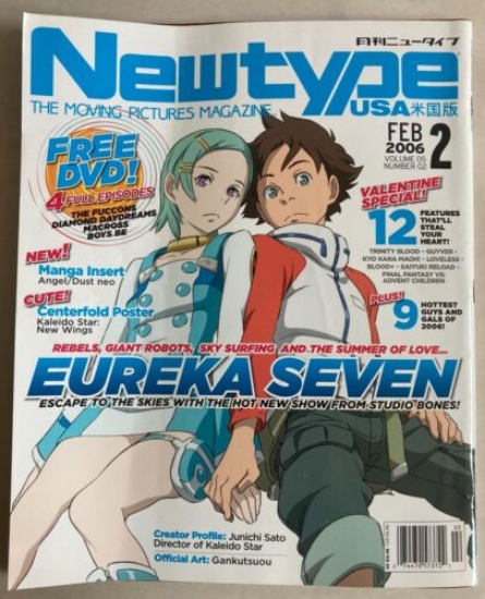 Picture of Newtype USA February 2006 