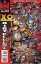 Picture of X-O Manowar (1992 series) #44 [Comic]